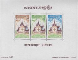 Cambodia 1973