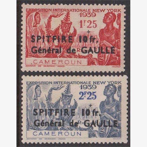 Cameroun 1941