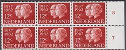 Holland 1962