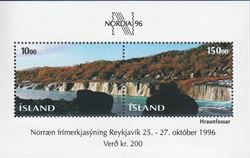 Island 1995