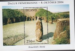 Island 2004