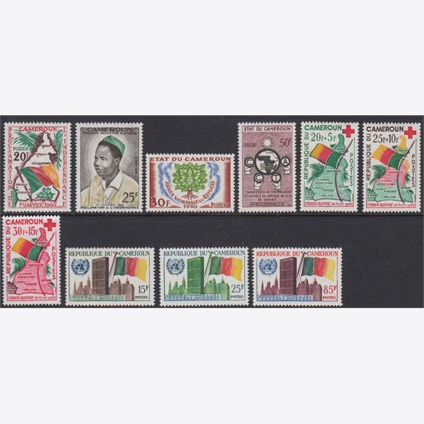 Cameroun 1960-1961