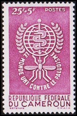 Cameroun 1962