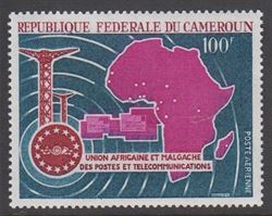Kamerun 1967