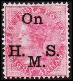 Indien 1874-1882