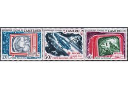 Cameroun 1968
