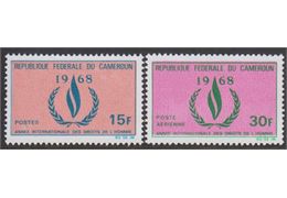 Kamerun 1968
