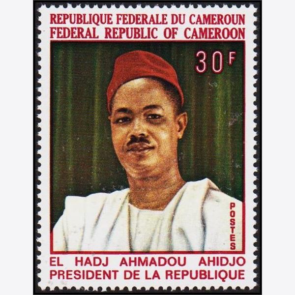 Kamerun 1969