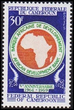 Cameroun 1969