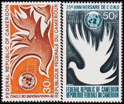 Cameroun 1970
