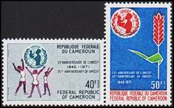 Cameroun 1971