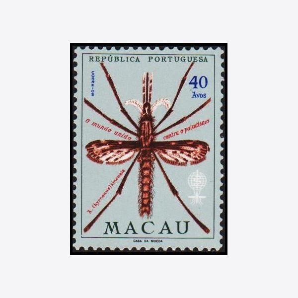 Macau 1962