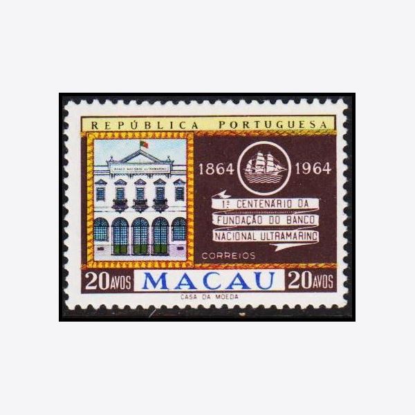 Macau 1964