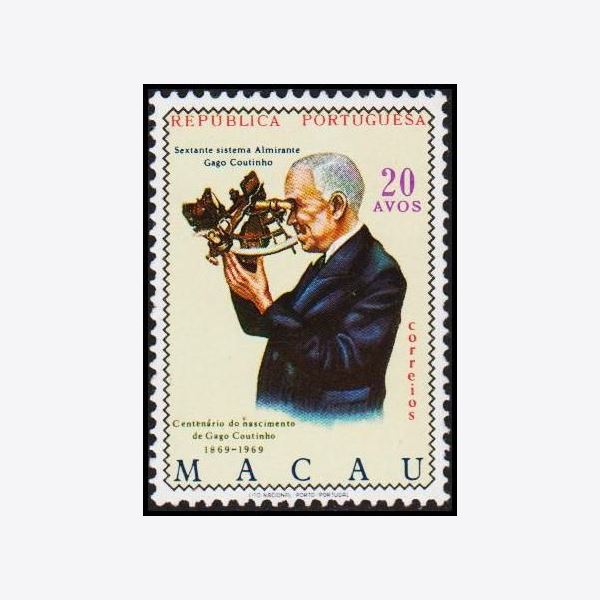 Macau 1969