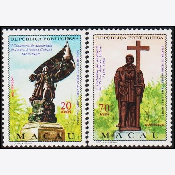 Macau 1968