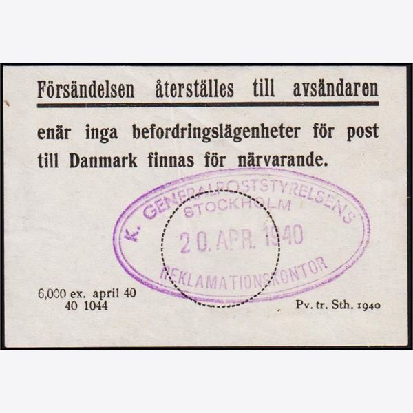 Sweden 1944