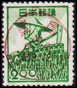 Japan 1948
