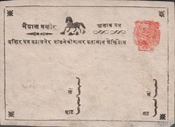 Nepal 1886