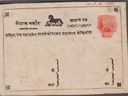 Nepal 1886