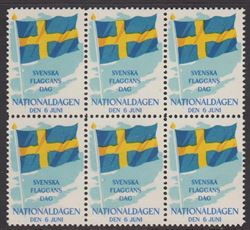Sweden 1952