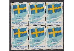 Sverige 1952