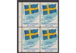 Sweden 1952
