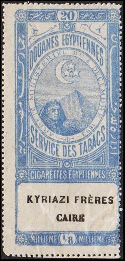 Egypten 1893