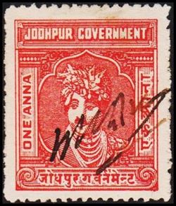 INDIAN STATES 1920