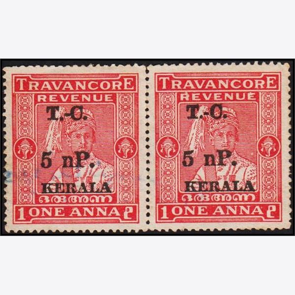INDIAN STATES 1950
