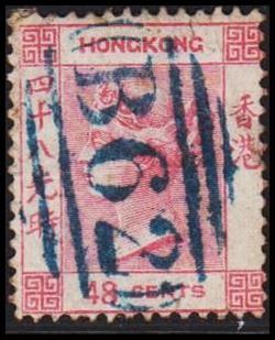 Hong Kong 1862