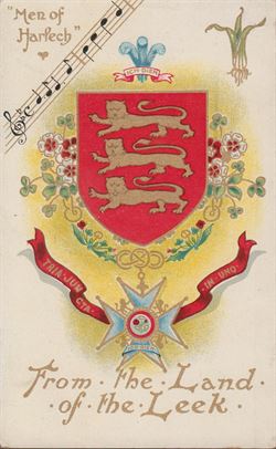 England 1918