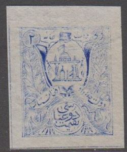 afghanistan 1907