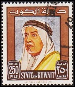 Kuwait 1964