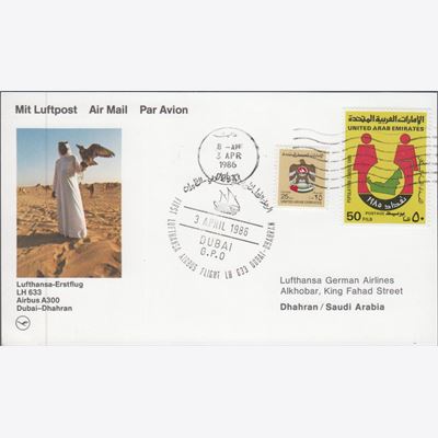 UNITED ARAB EMIRATES 1986