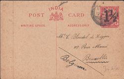 India 1923