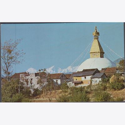 Nepal 1967