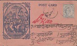 India 1906