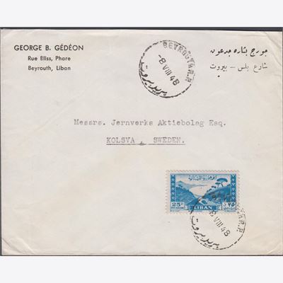 Libanon 1948