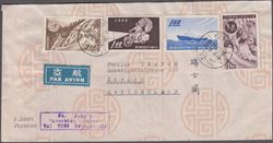Taiwan 1960