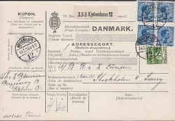 Denmark 1924