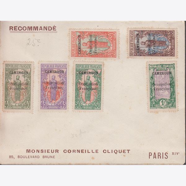 1916 1917 CAMEROUN CAMEROUN Occupation Francaise OVERPRINT on 12