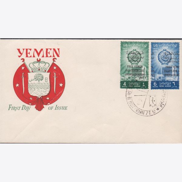 Jemen (Kingdom) 1962