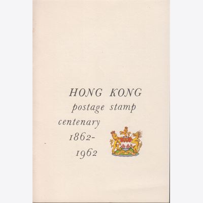 Hong Kong 1962