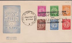 Israel 1948