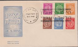 Israel 1948