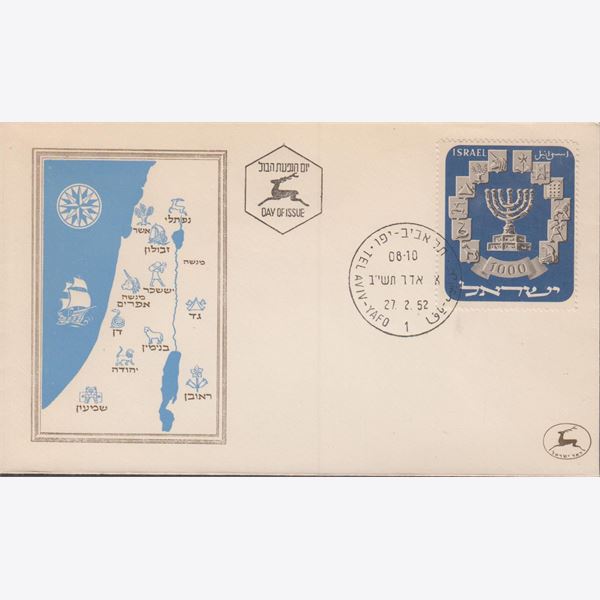 Israel 1952