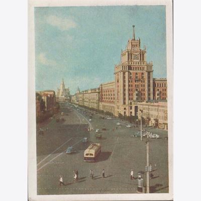 Sovjetunionen 1961