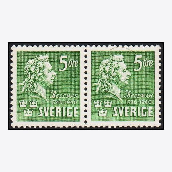 Schweden 1940