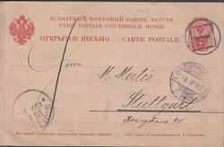 Russland 1899