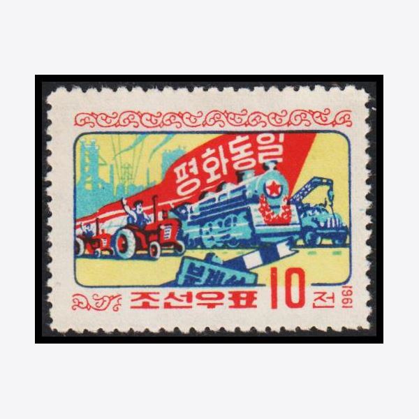 Nord Korea 1961